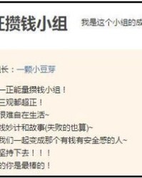 穷的组词有哪些