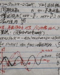 畏惧的畏组词(畏惧组词拼音)