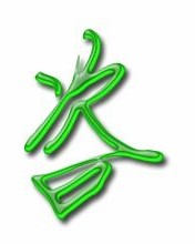 咨怎么组词