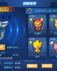 尼组词有哪些(尼组词组成语)